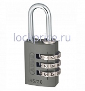 Навесной замок ABUS 145/20 (титаниум)